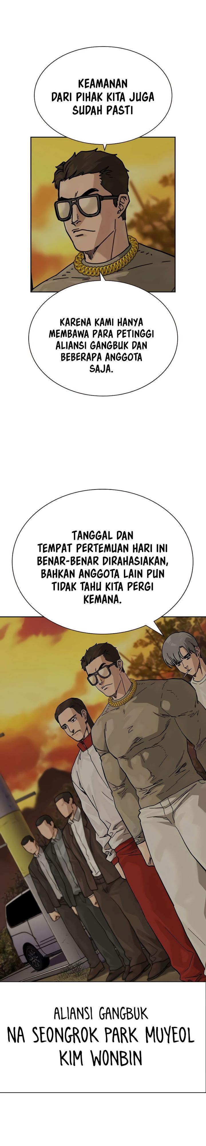 To Not Die Chapter 178