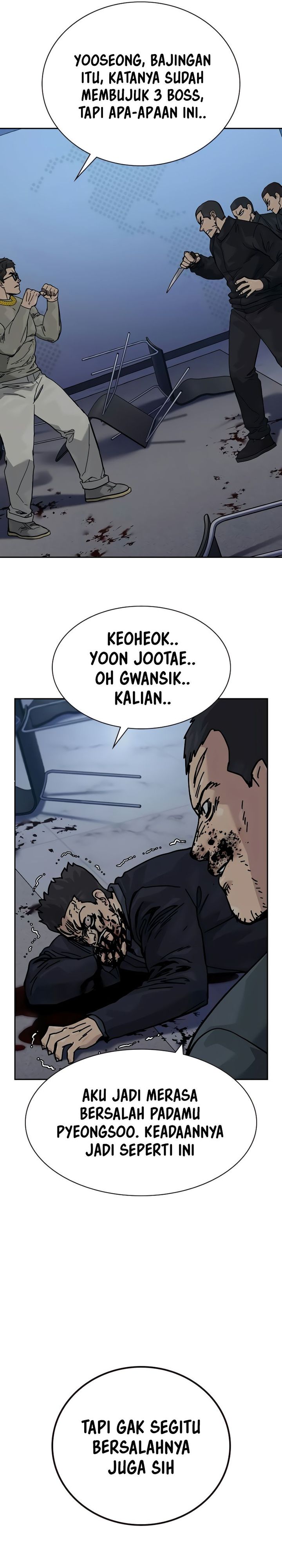 To Not Die Chapter 178