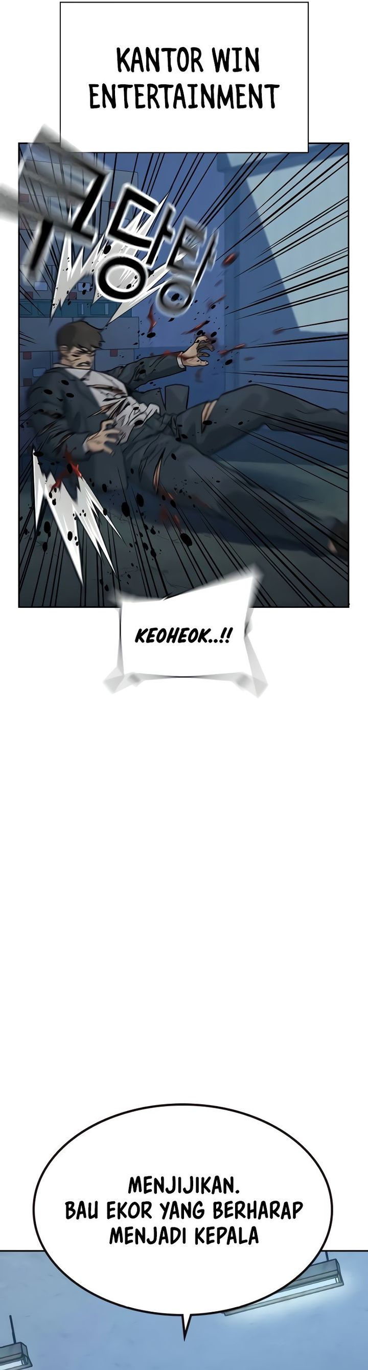 To Not Die Chapter 178
