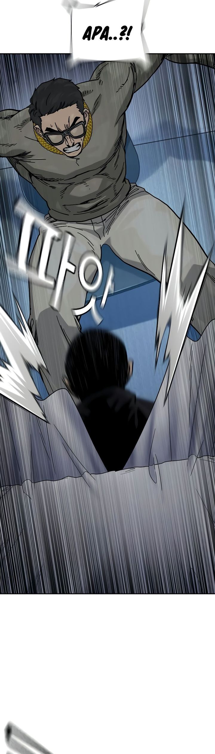 To Not Die Chapter 178