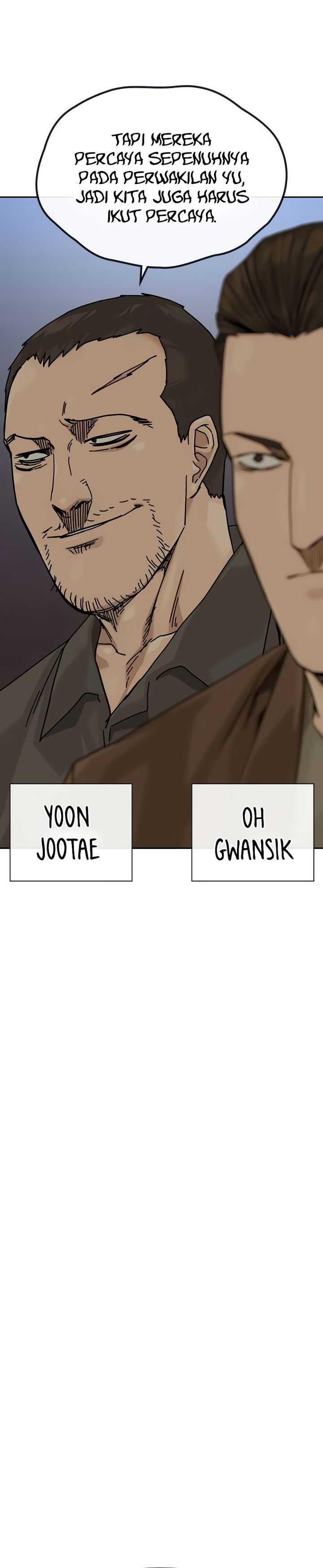 To Not Die Chapter 178