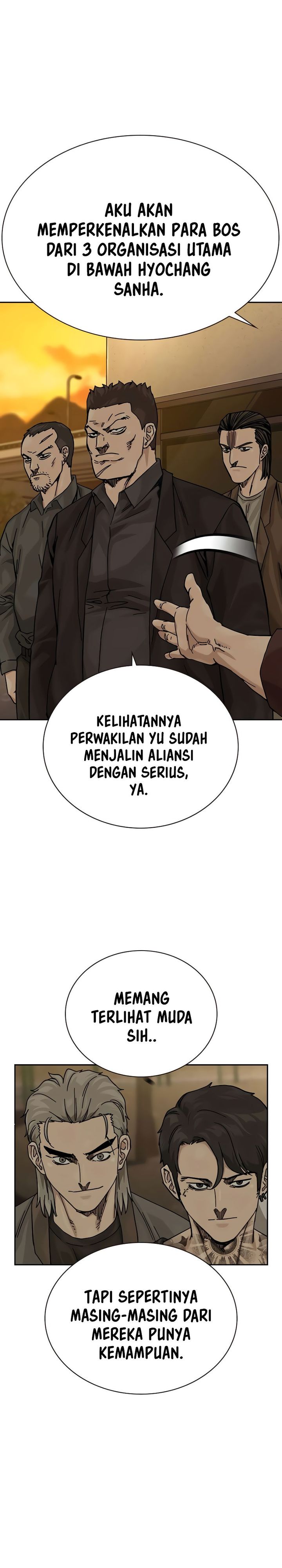 To Not Die Chapter 178