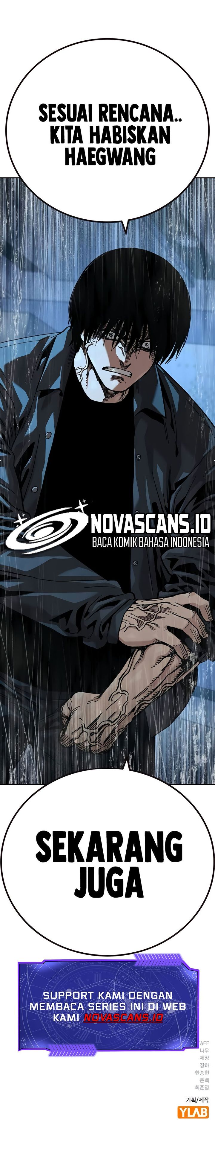 To Not Die Chapter 178