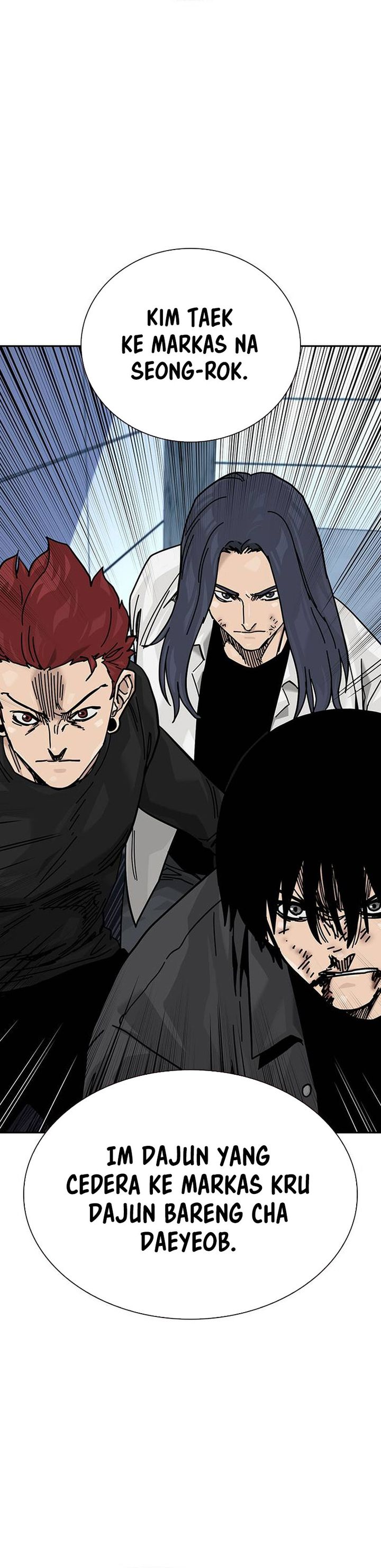 To Not Die Chapter 179
