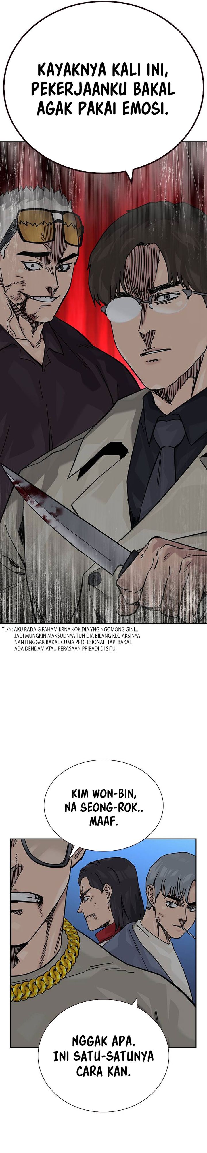 To Not Die Chapter 179