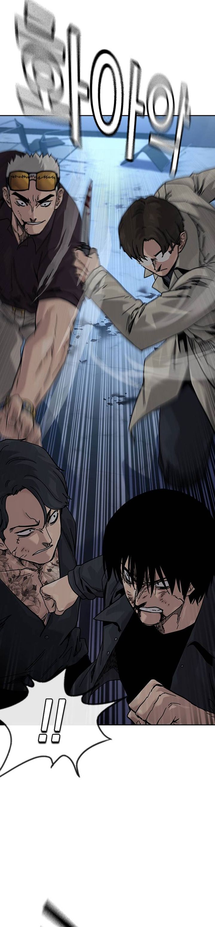 To Not Die Chapter 179