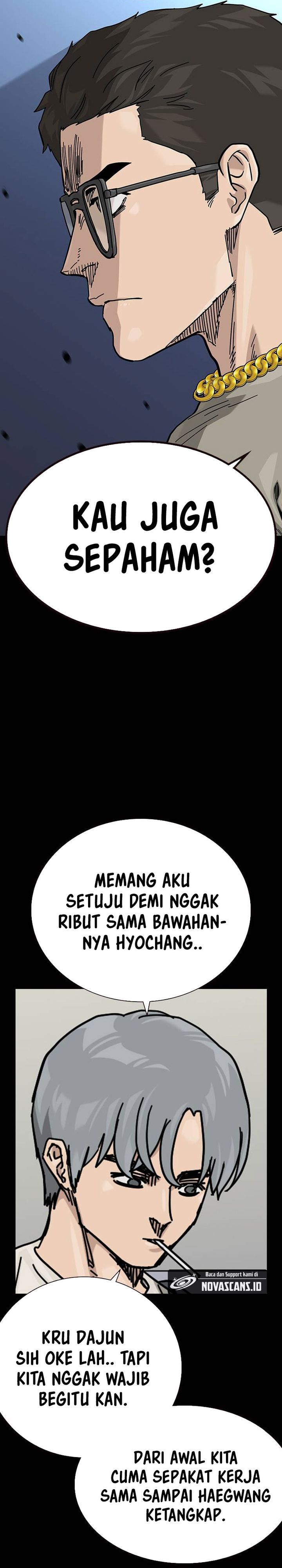 To Not Die Chapter 179
