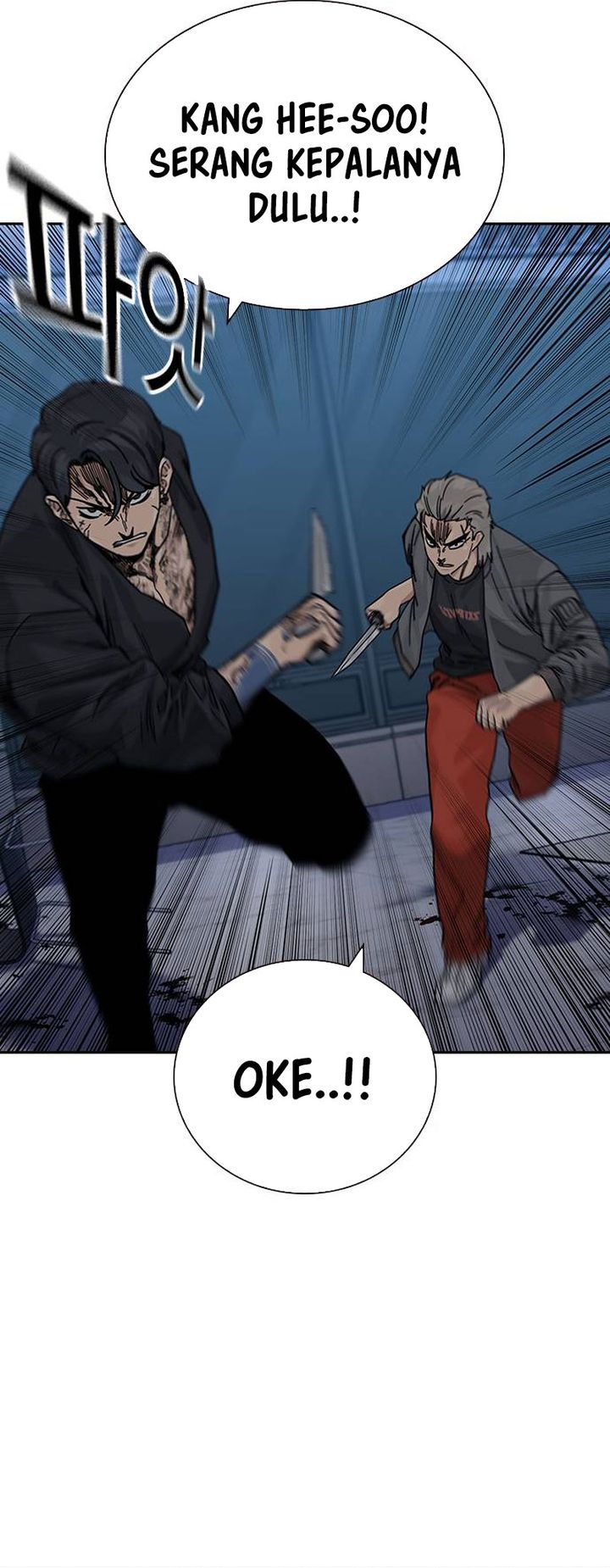 To Not Die Chapter 179