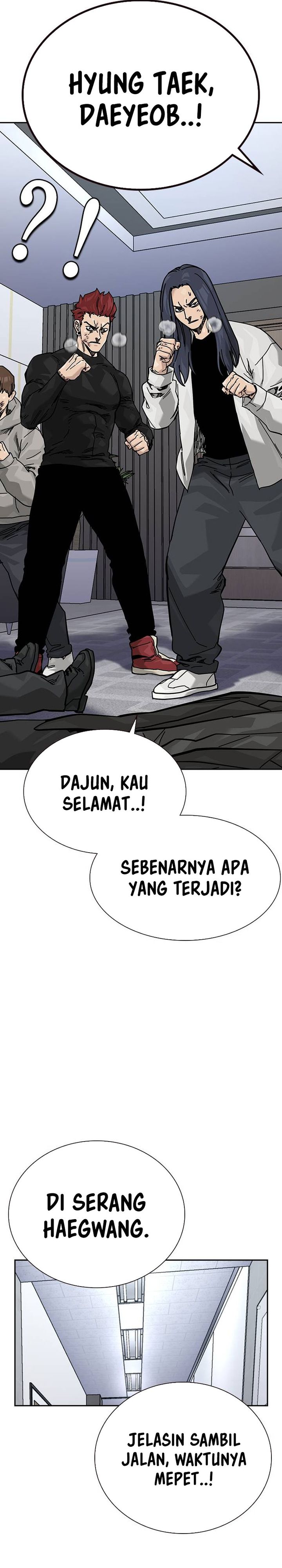 To Not Die Chapter 179