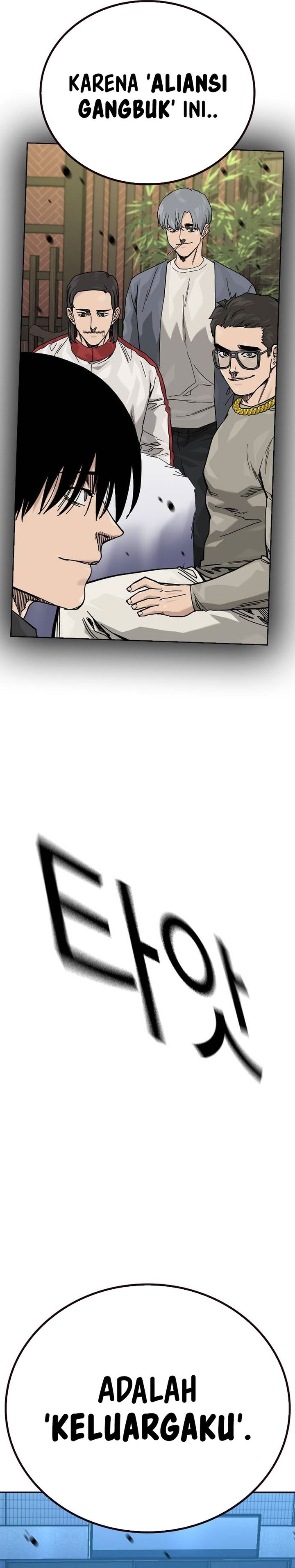 To Not Die Chapter 179