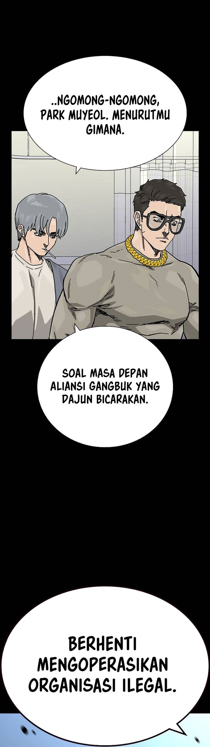 To Not Die Chapter 179