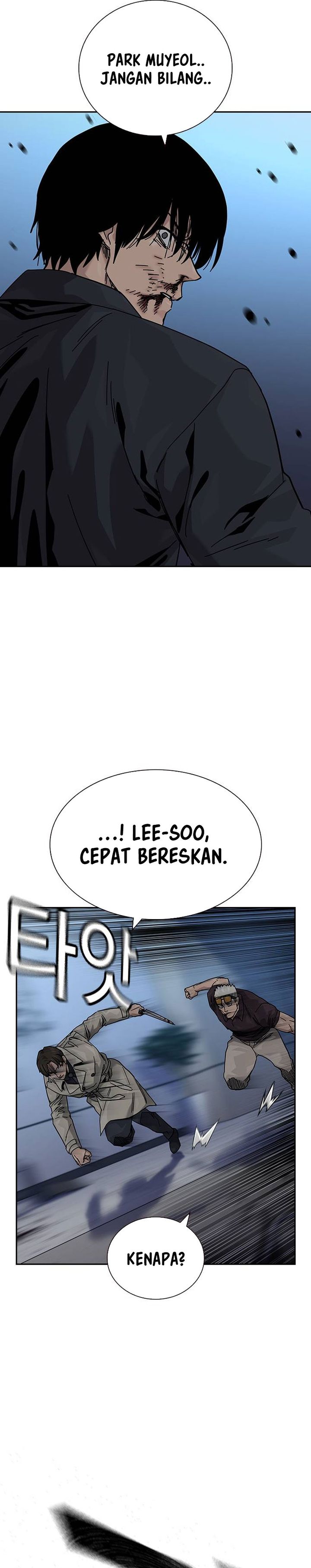 To Not Die Chapter 179