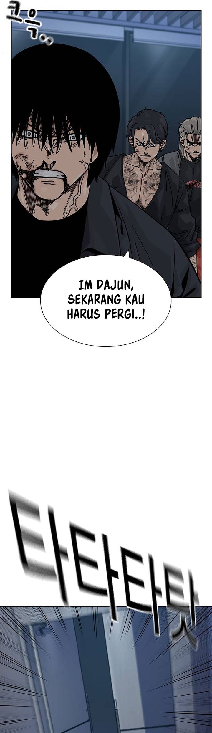 To Not Die Chapter 179