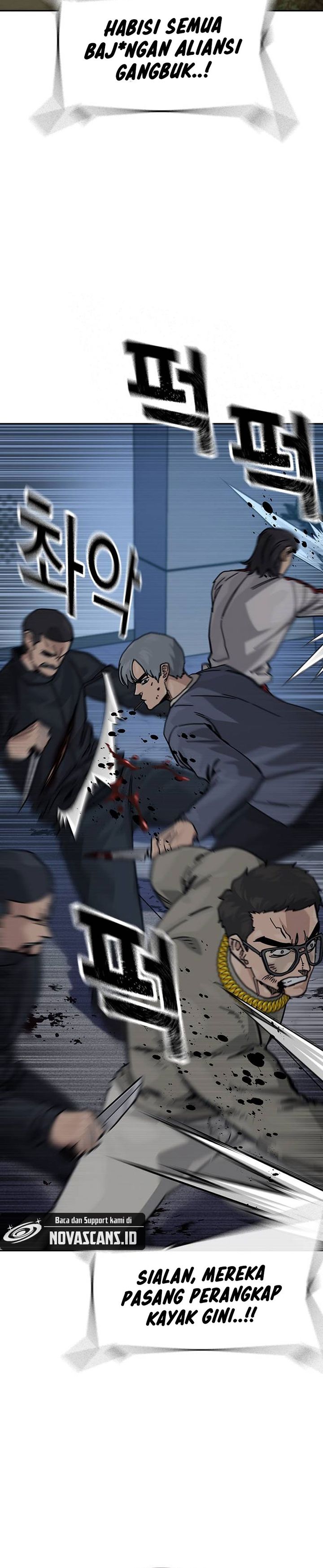 To Not Die Chapter 179