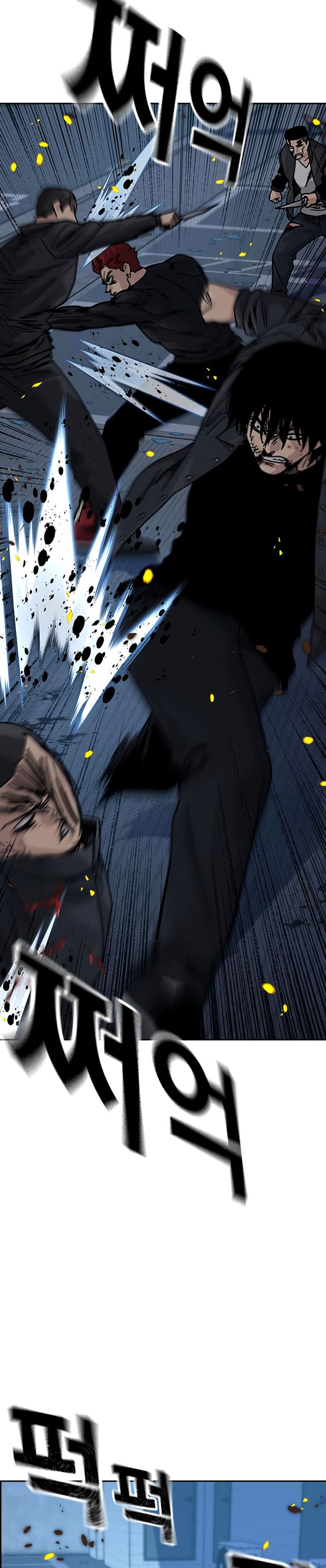 To Not Die Chapter 180