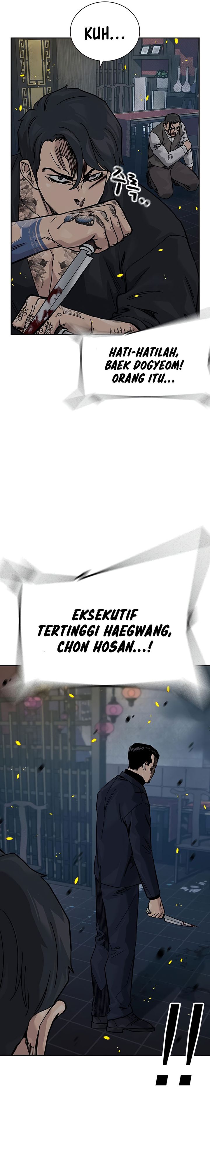 To Not Die Chapter 180