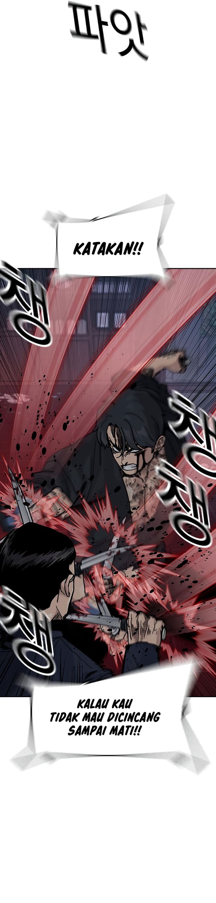 To Not Die Chapter 180