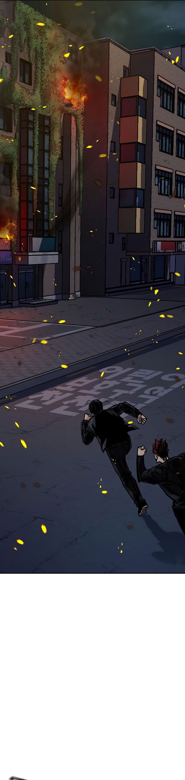 To Not Die Chapter 180