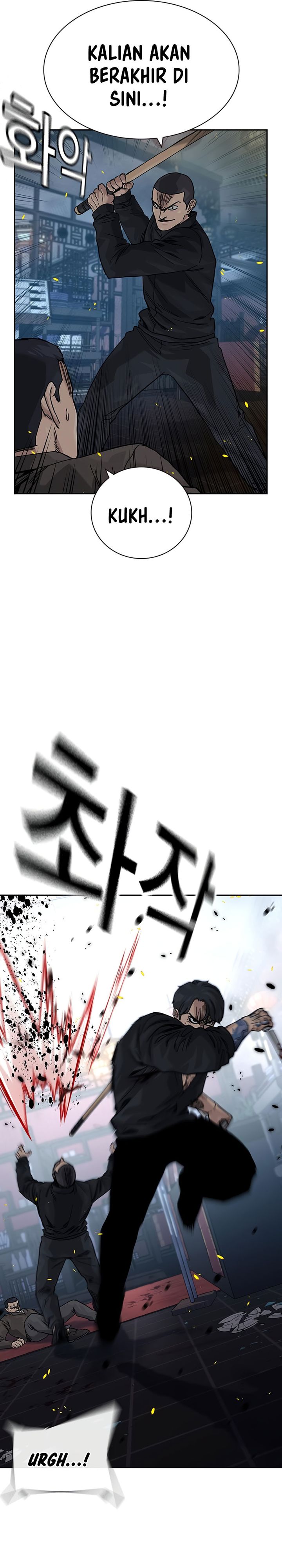 To Not Die Chapter 180