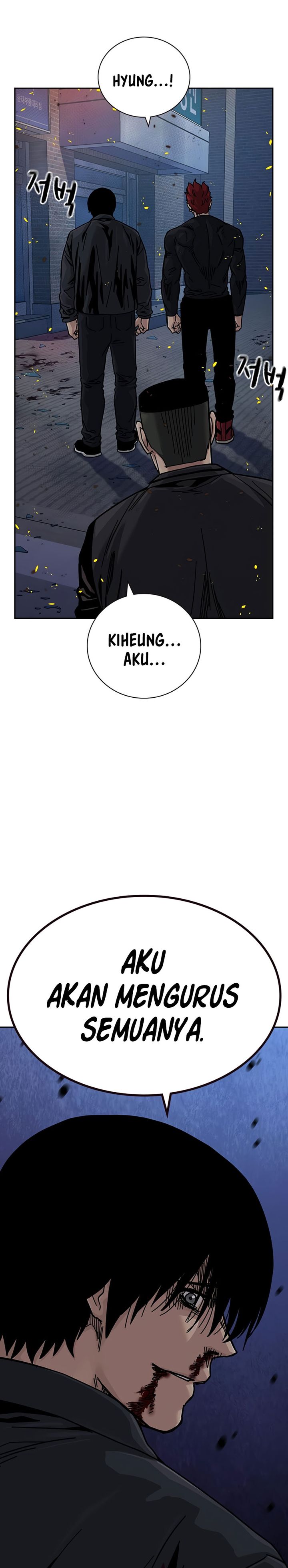 To Not Die Chapter 180