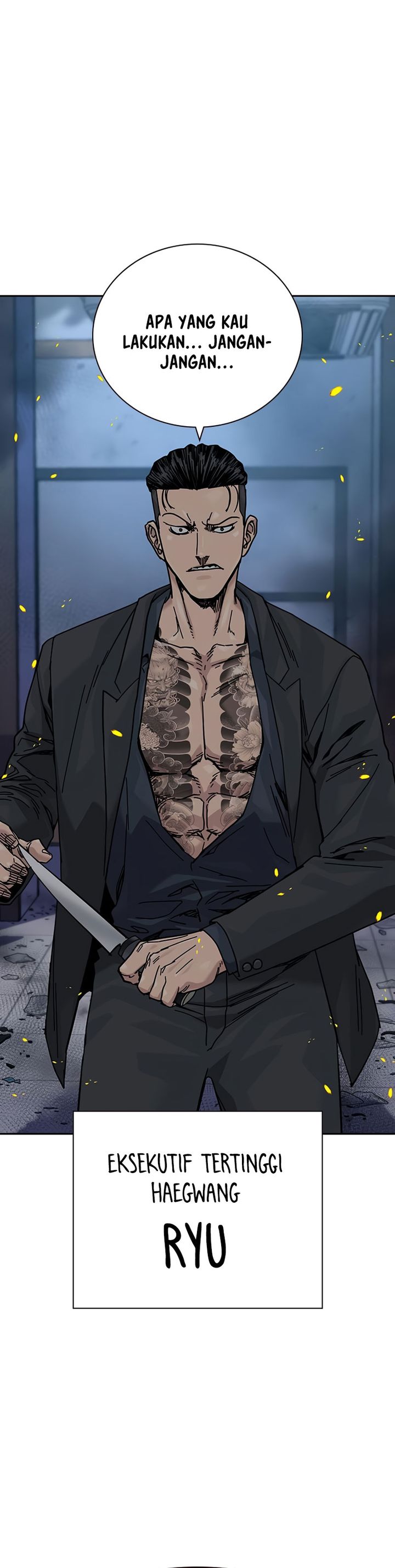 To Not Die Chapter 180