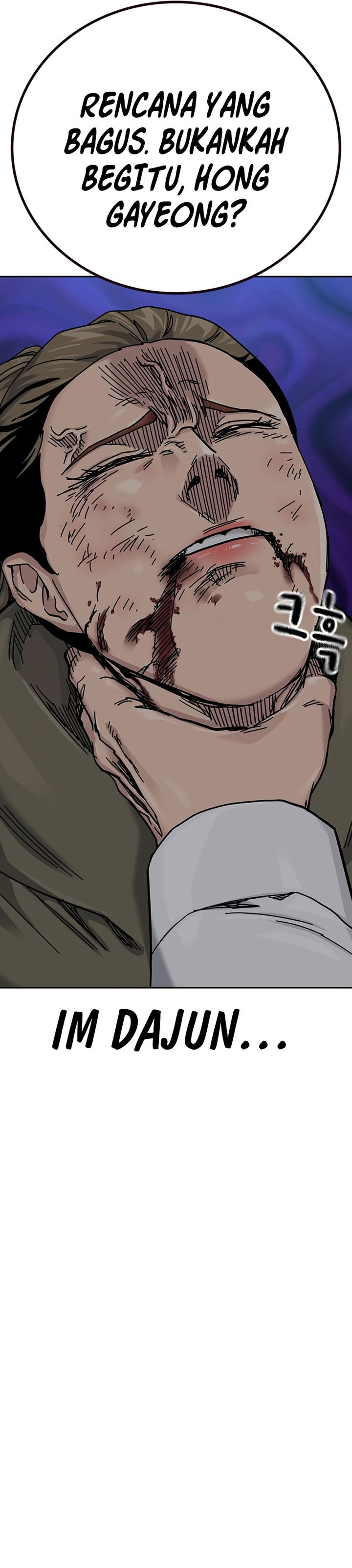 To Not Die Chapter 180