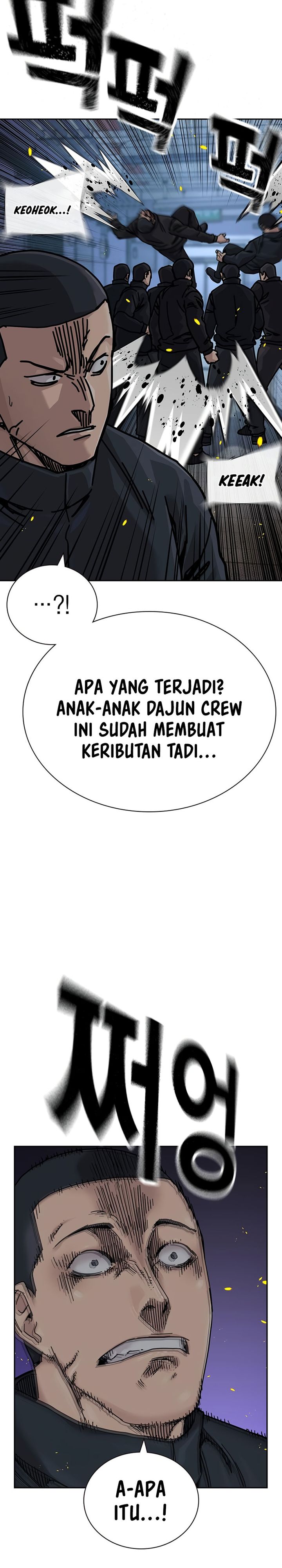 To Not Die Chapter 180