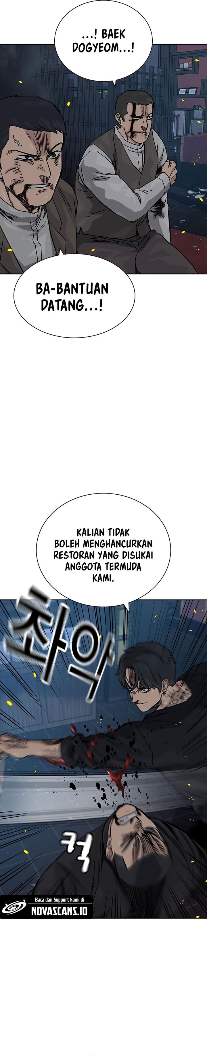 To Not Die Chapter 180