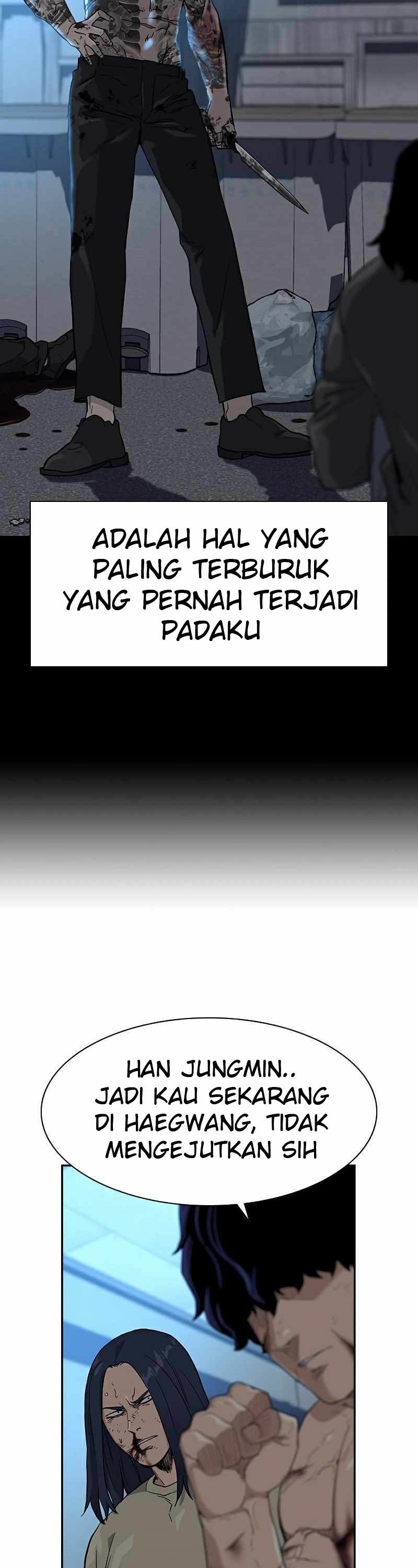 To Not Die Chapter 48