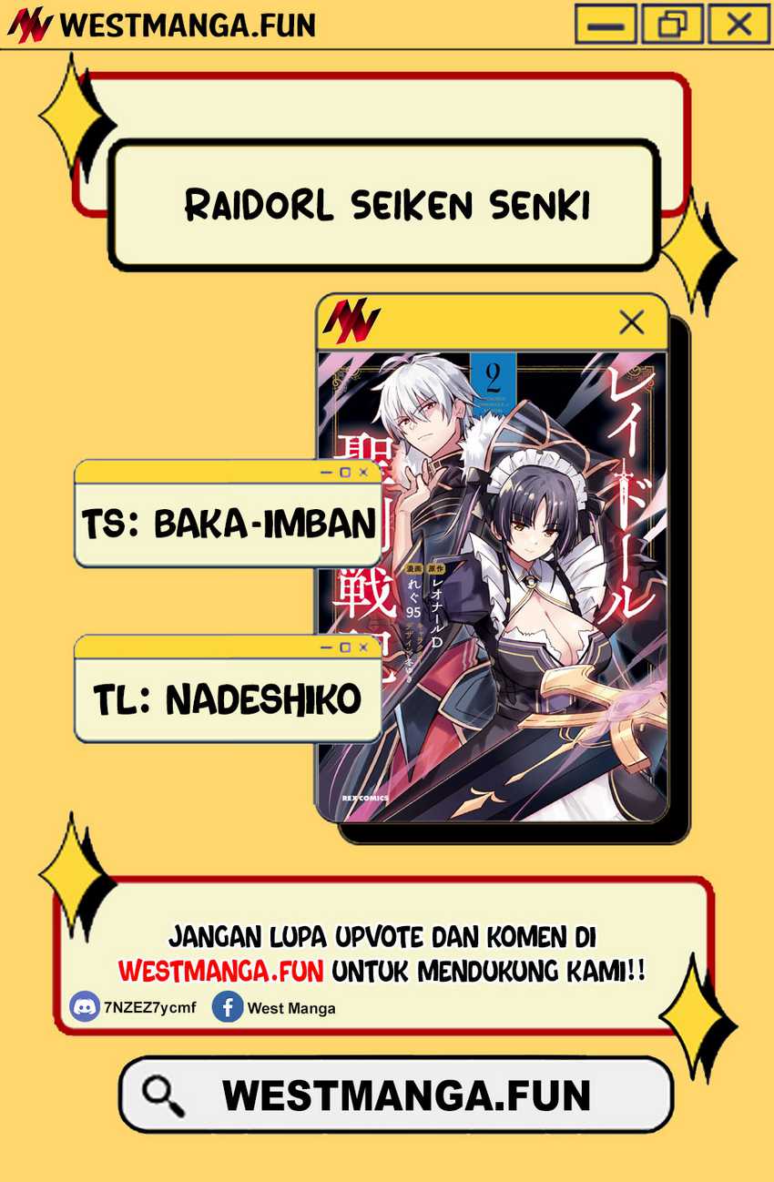 Raidorl Seiken Senki Chapter 03 page 2