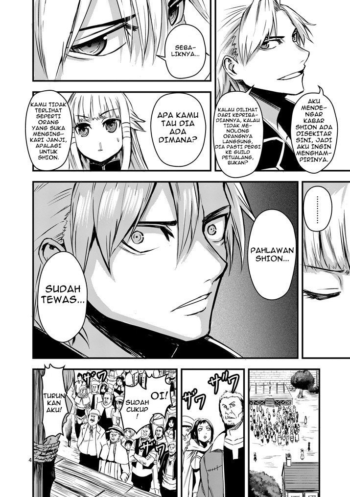 Yuusha ga Shinda Chapter 04