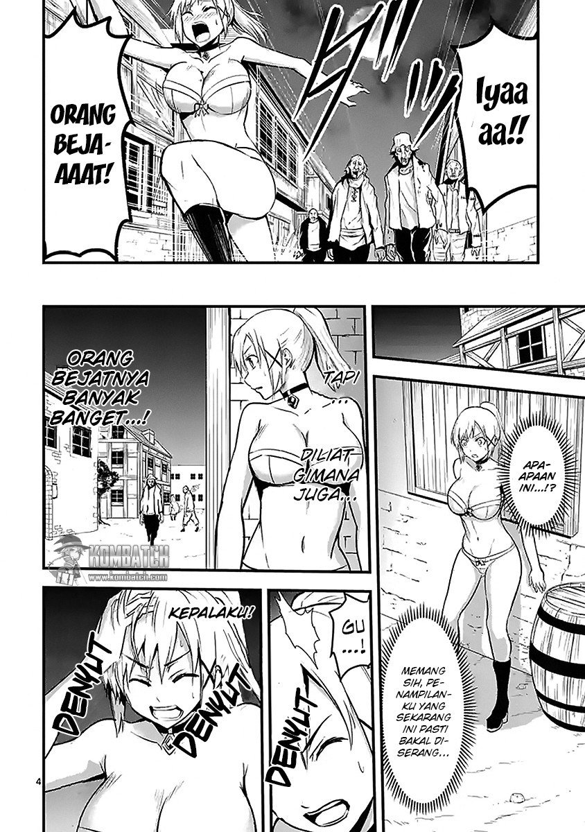 Yuusha ga Shinda Chapter 27.1