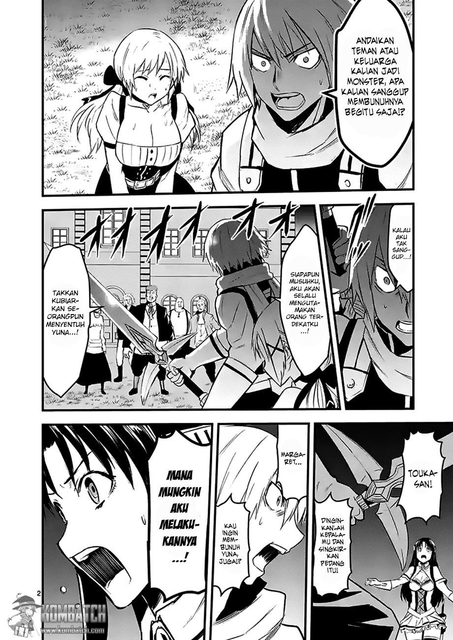 Yuusha ga Shinda Chapter 29