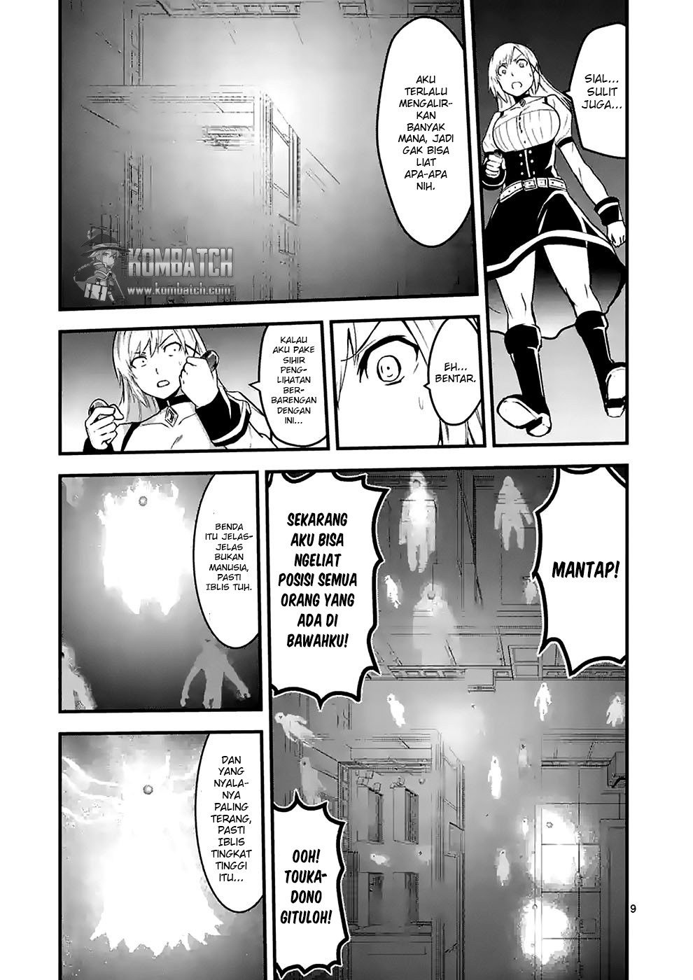 Yuusha ga Shinda Chapter 32