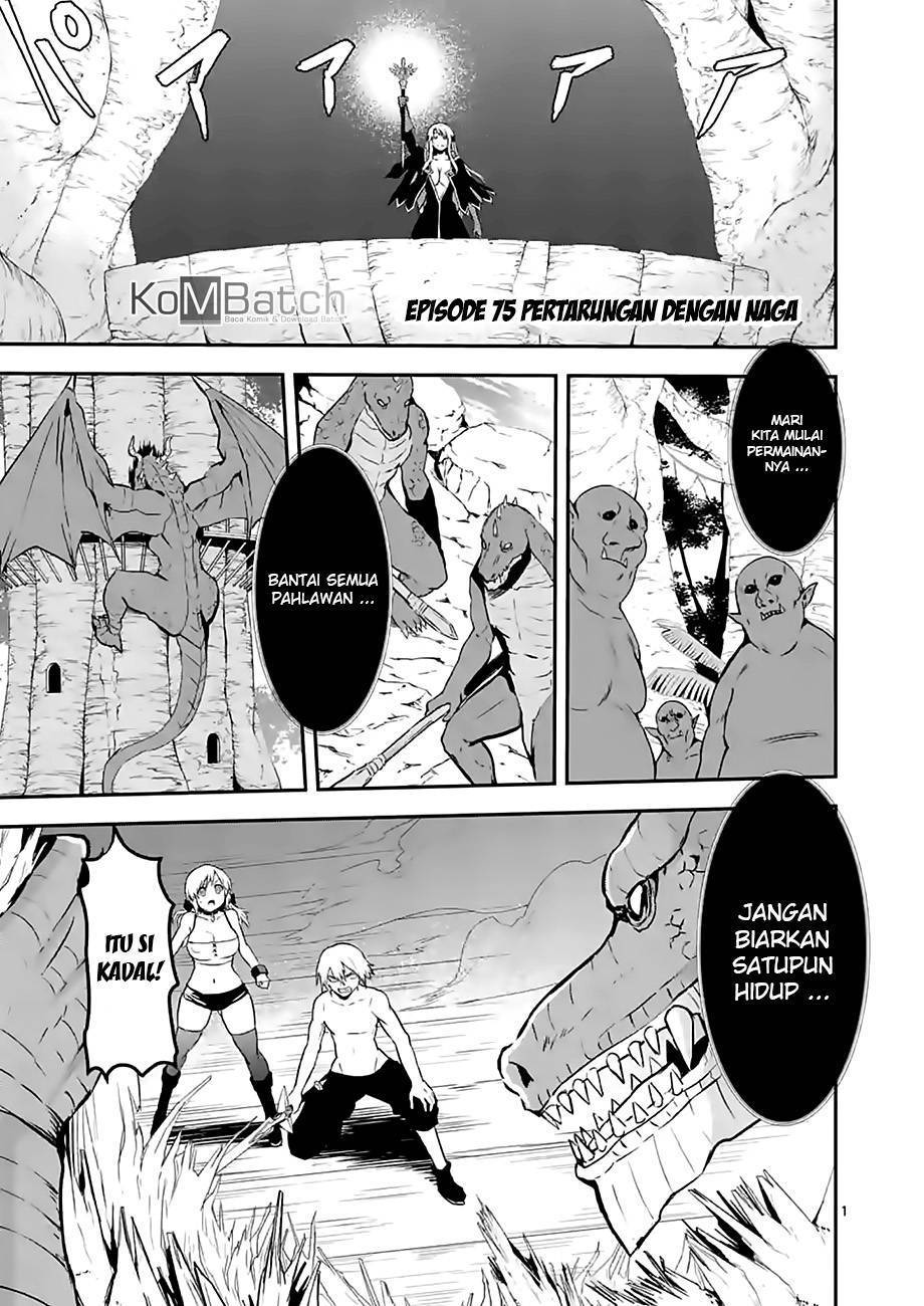 Yuusha ga Shinda Chapter 75