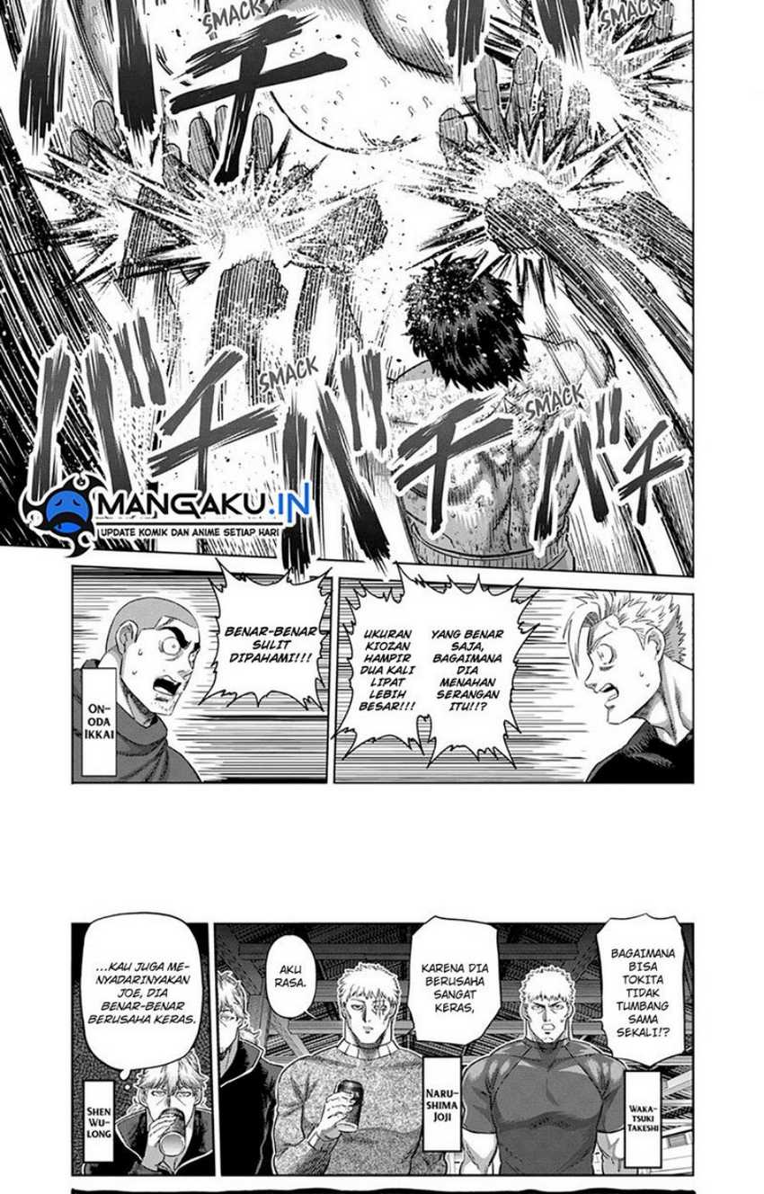 Kengan Omega Chapter 222