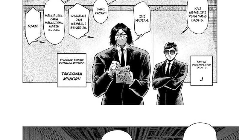 Kengan Omega Chapter 228