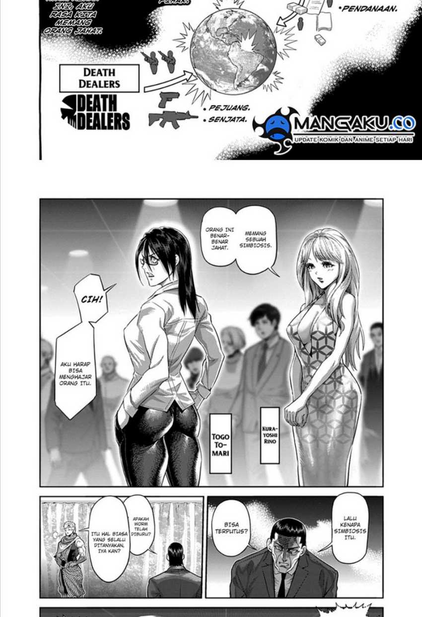 Kengan Omega Chapter 233