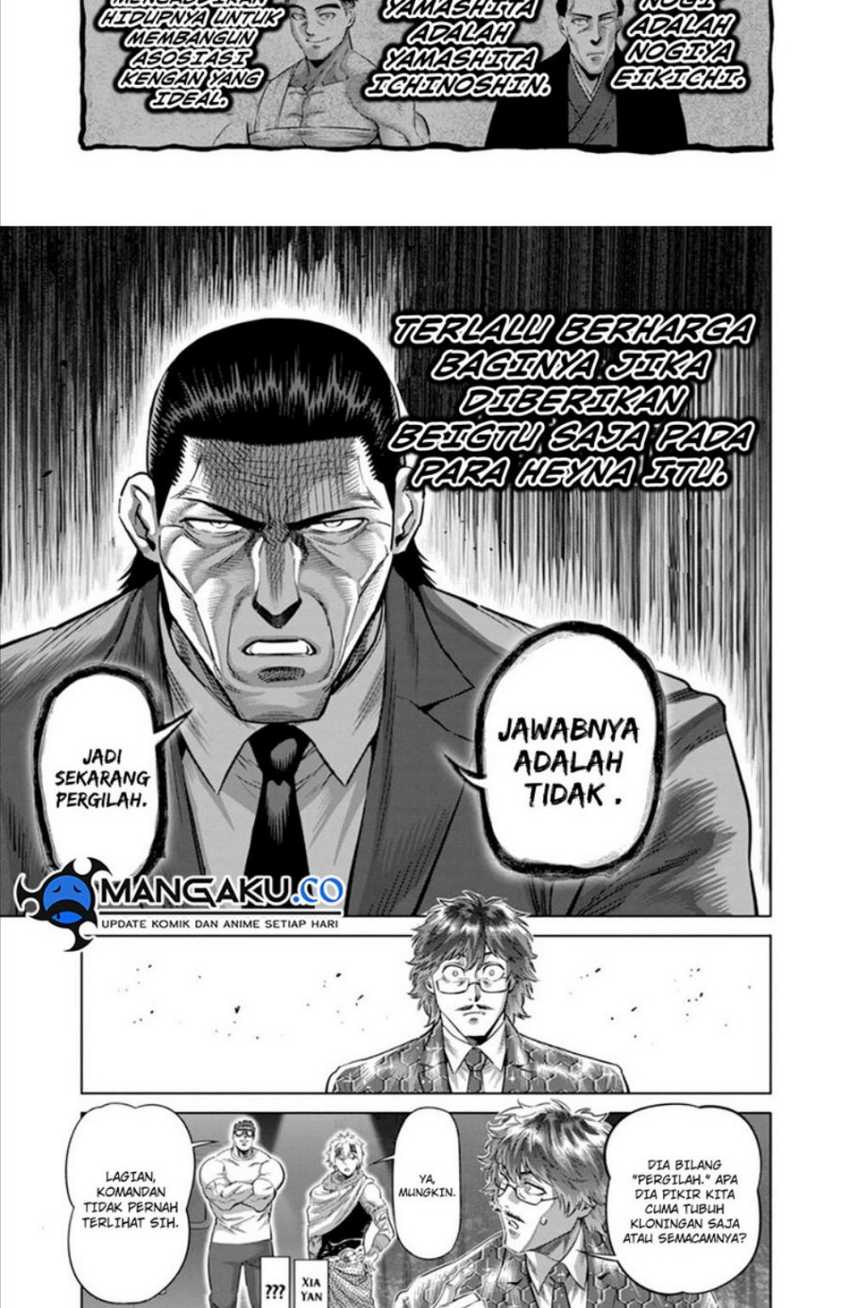 Kengan Omega Chapter 234