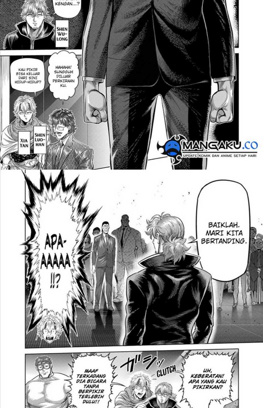 Kengan Omega Chapter 236