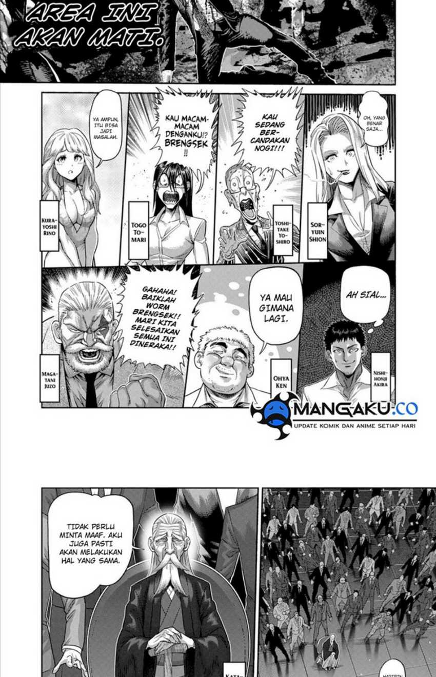 Kengan Omega Chapter 236