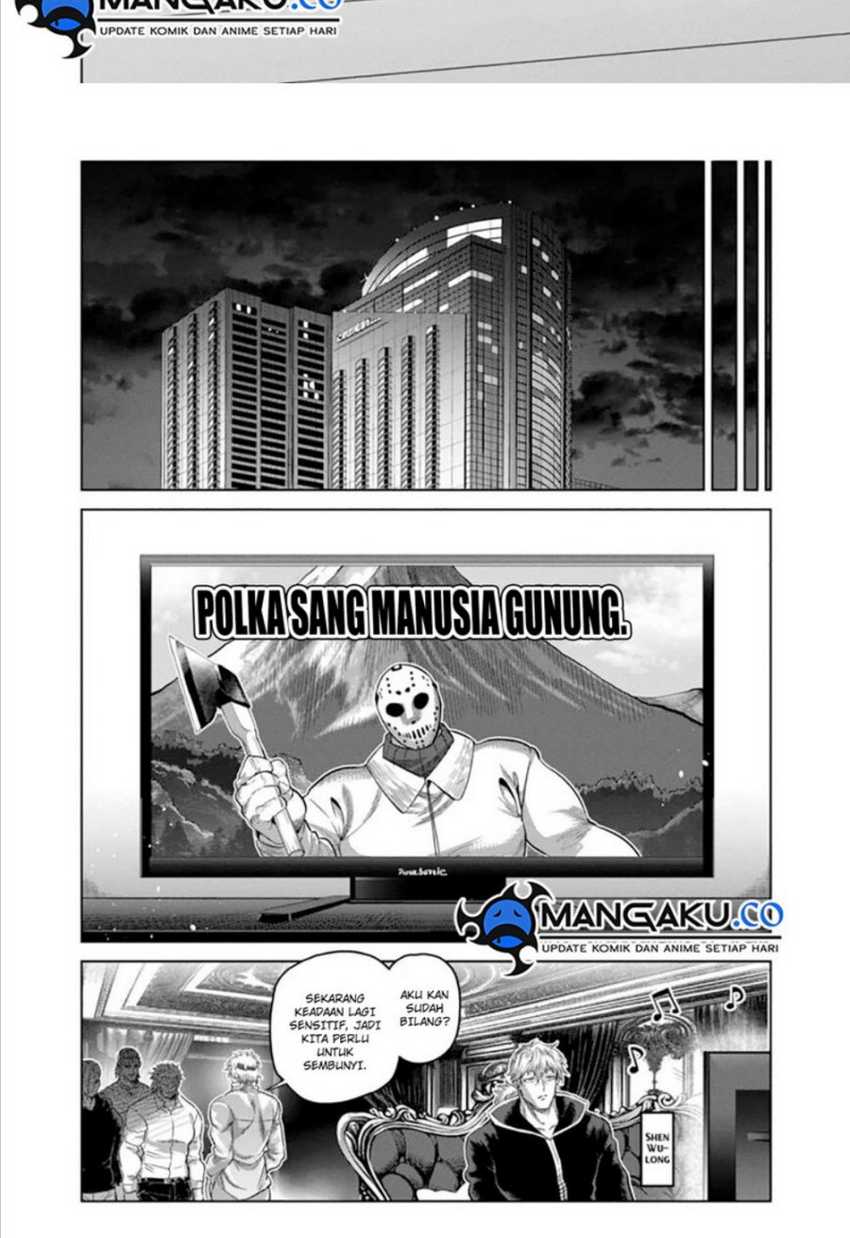 Kengan Omega Chapter 246