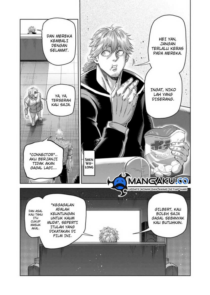 Kengan Omega Chapter 247