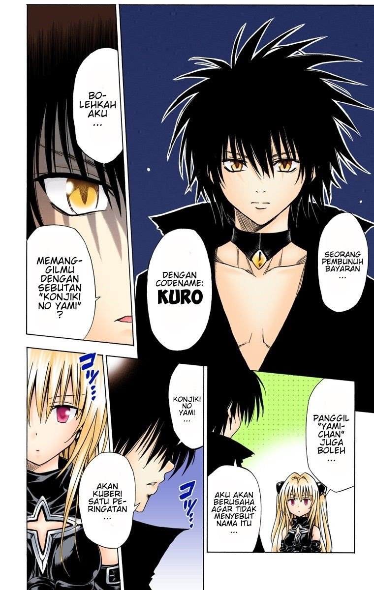 To Love Ru Darkness: Kuro Origins Chapter 01