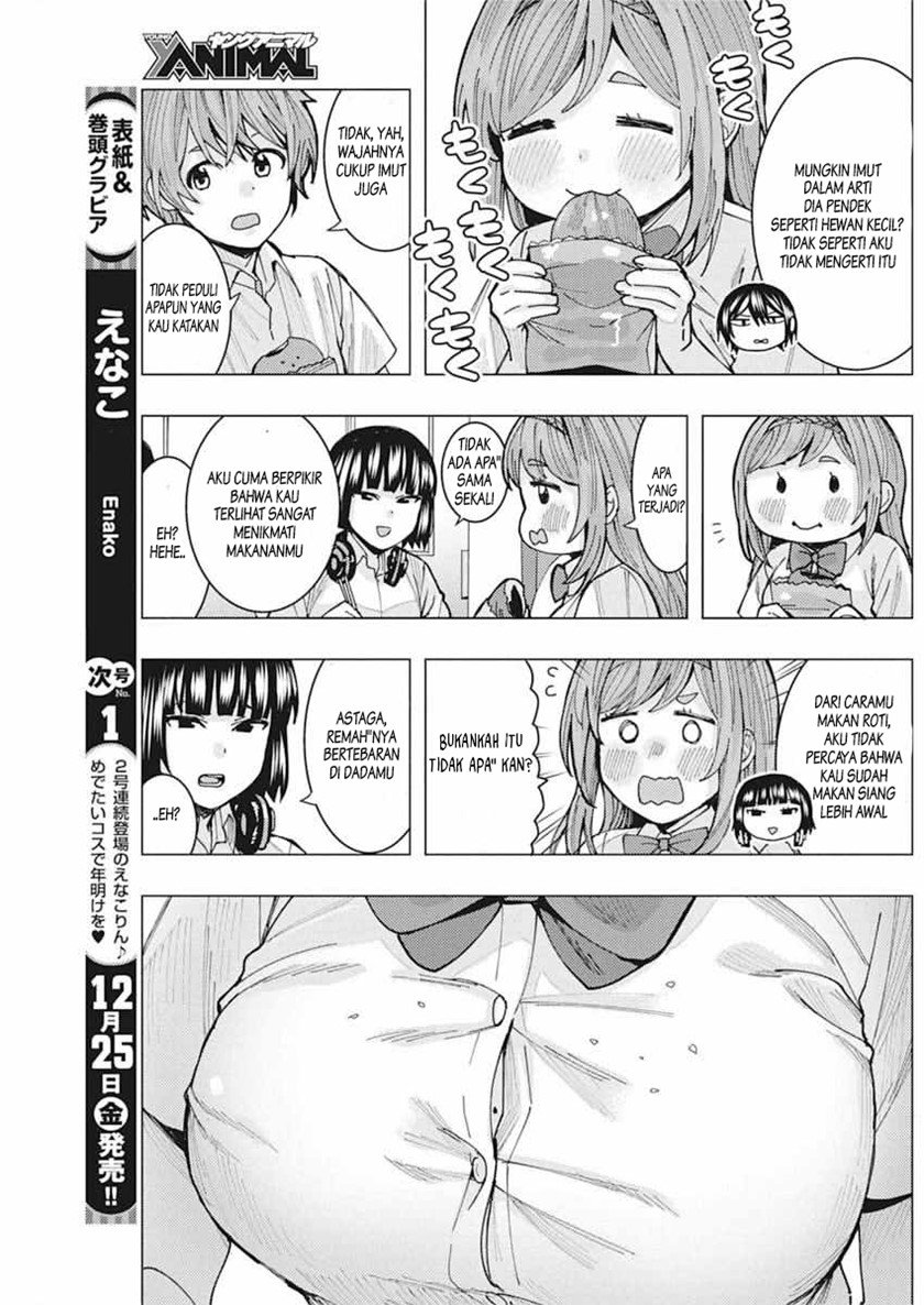 Tonari no Nobukuni-san wa Ore no Koto ga Sukina Ki ga Suru Chapter 07