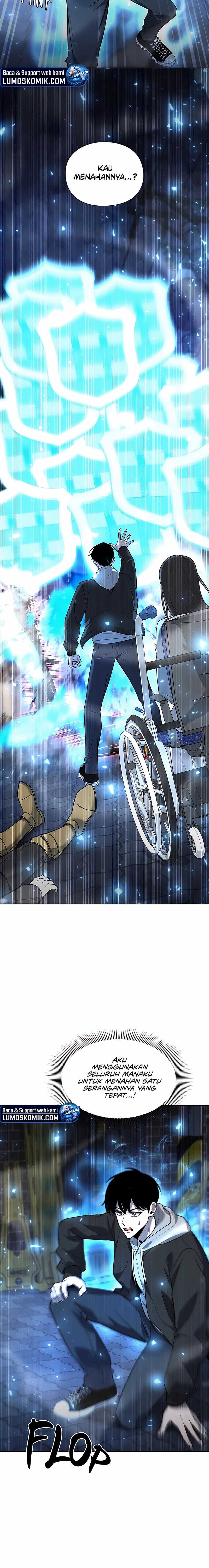 Weapon Maker Chapter 51