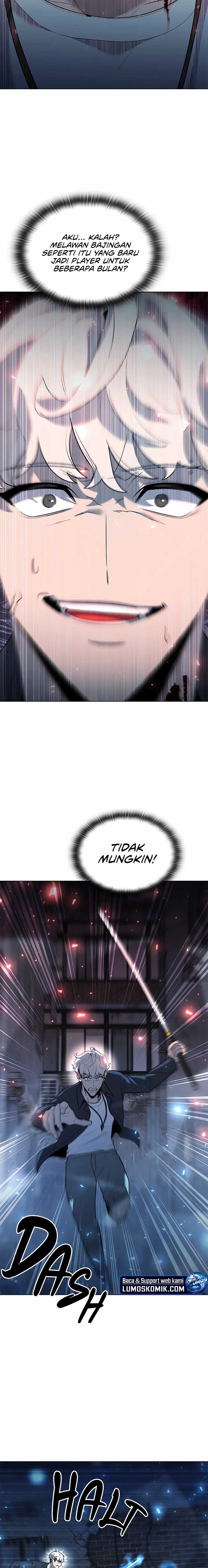 Weapon Maker Chapter 51