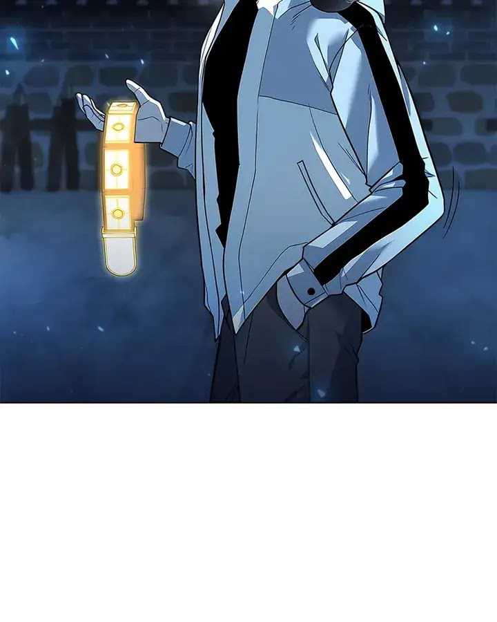 Weapon Maker Chapter 53