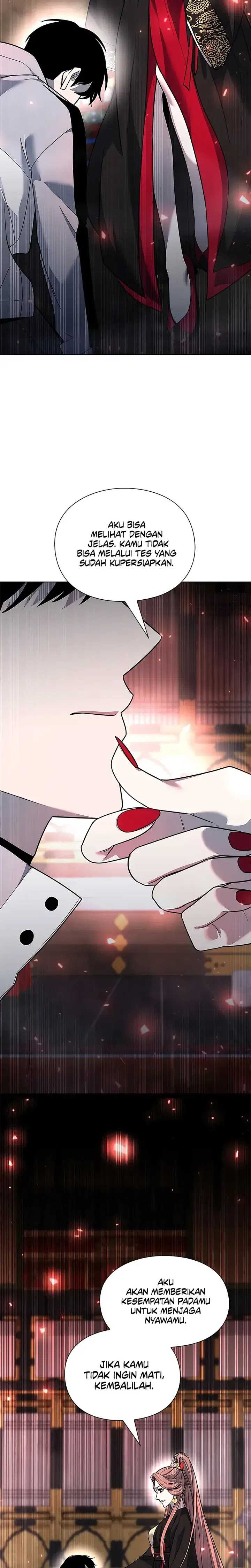 Weapon Maker Chapter 53