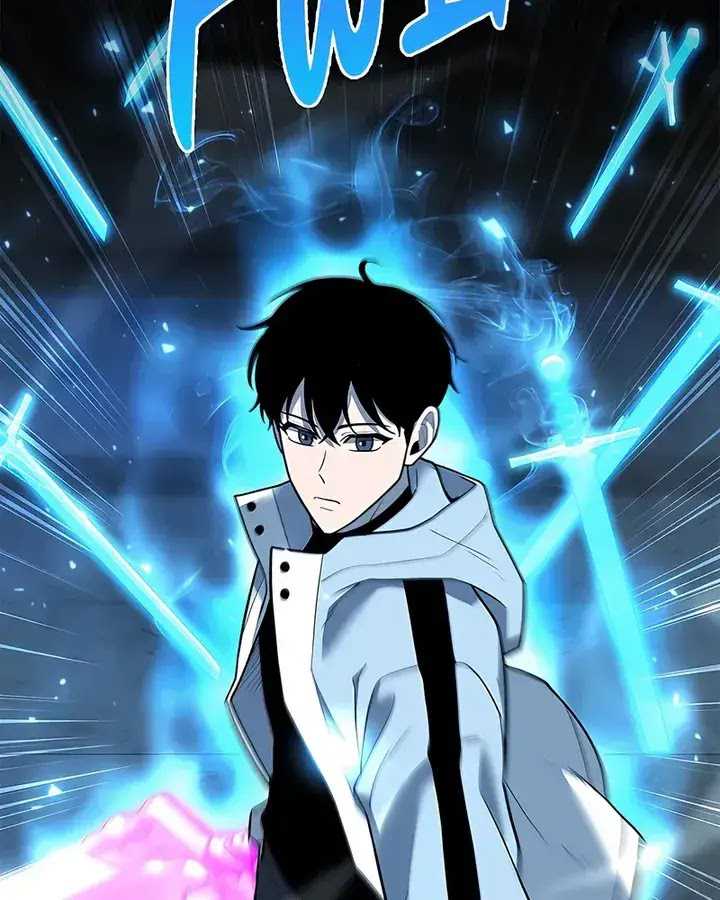 Weapon Maker Chapter 53